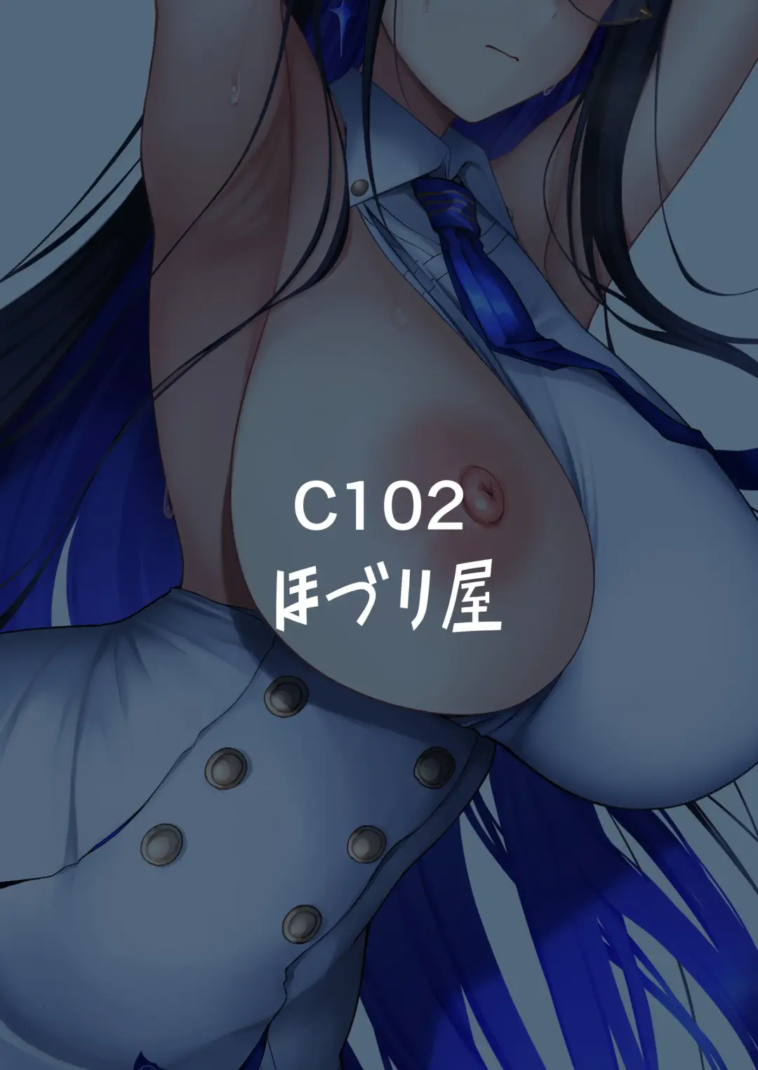 [Housubaru] Shuseki Gyouseikan no Kojin Gyoumu 2 Fhentai - Page 26