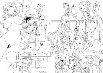 [Nishieda] C103 Fhentai - Page 5