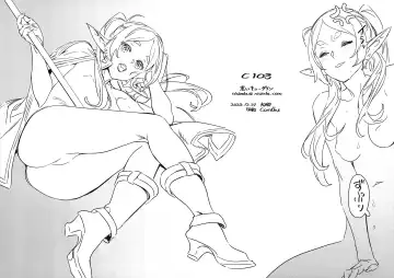 [Nishieda] C103 Fhentai - Page 8