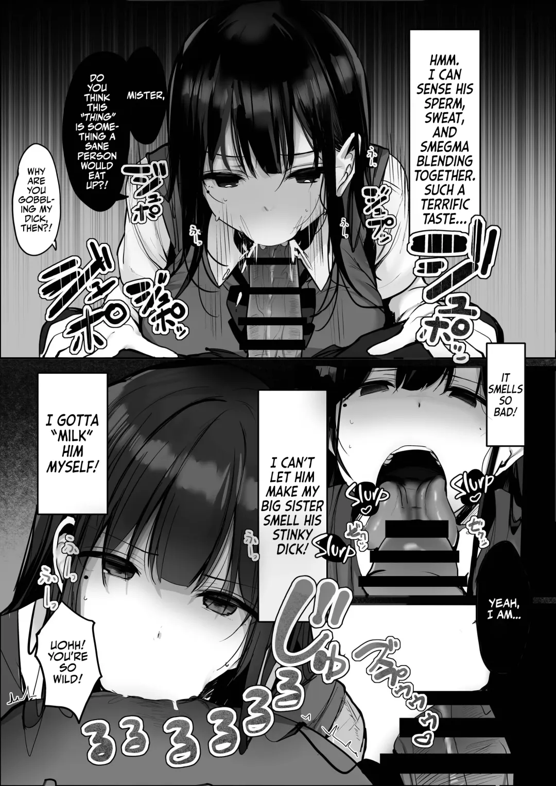 [Rouka] Kyou wa Damette Iimashita yo ne... | I said NO Mister! Fhentai - Page 15