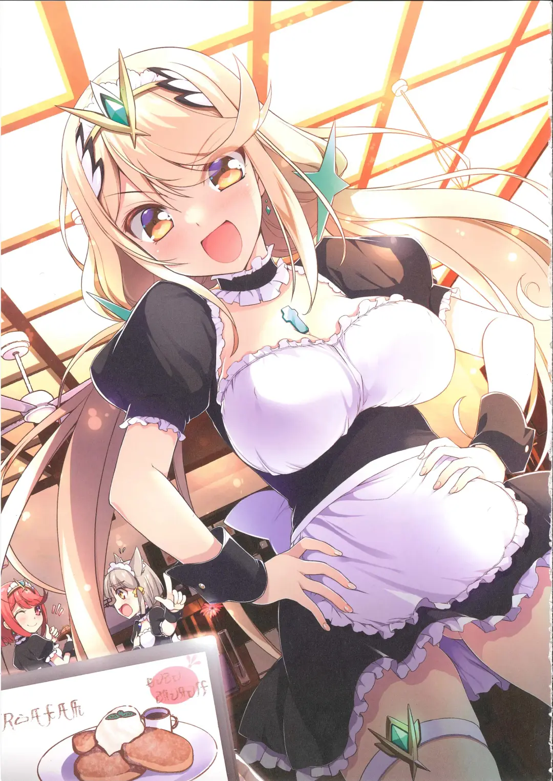 [Watsuki Rumi] RE:COLORS! #02 Hikyou Onsen ni Ittara Hontou no Rakuen datta Ken Fhentai - Page 42