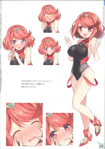 [Watsuki Rumi] RE:COLORS! #02 Hikyou Onsen ni Ittara Hontou no Rakuen datta Ken Fhentai - Page 27