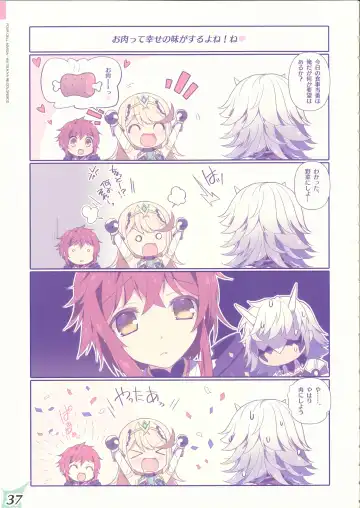 [Watsuki Rumi] RE:COLORS! #02 Hikyou Onsen ni Ittara Hontou no Rakuen datta Ken Fhentai - Page 36