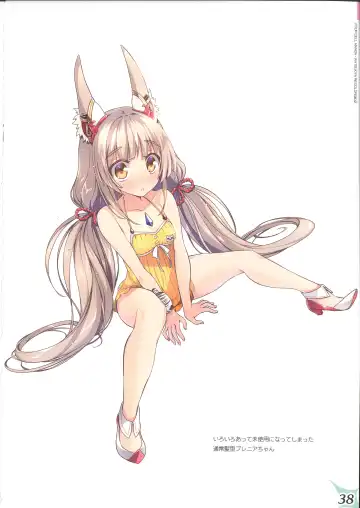 [Watsuki Rumi] RE:COLORS! #02 Hikyou Onsen ni Ittara Hontou no Rakuen datta Ken Fhentai - Page 37