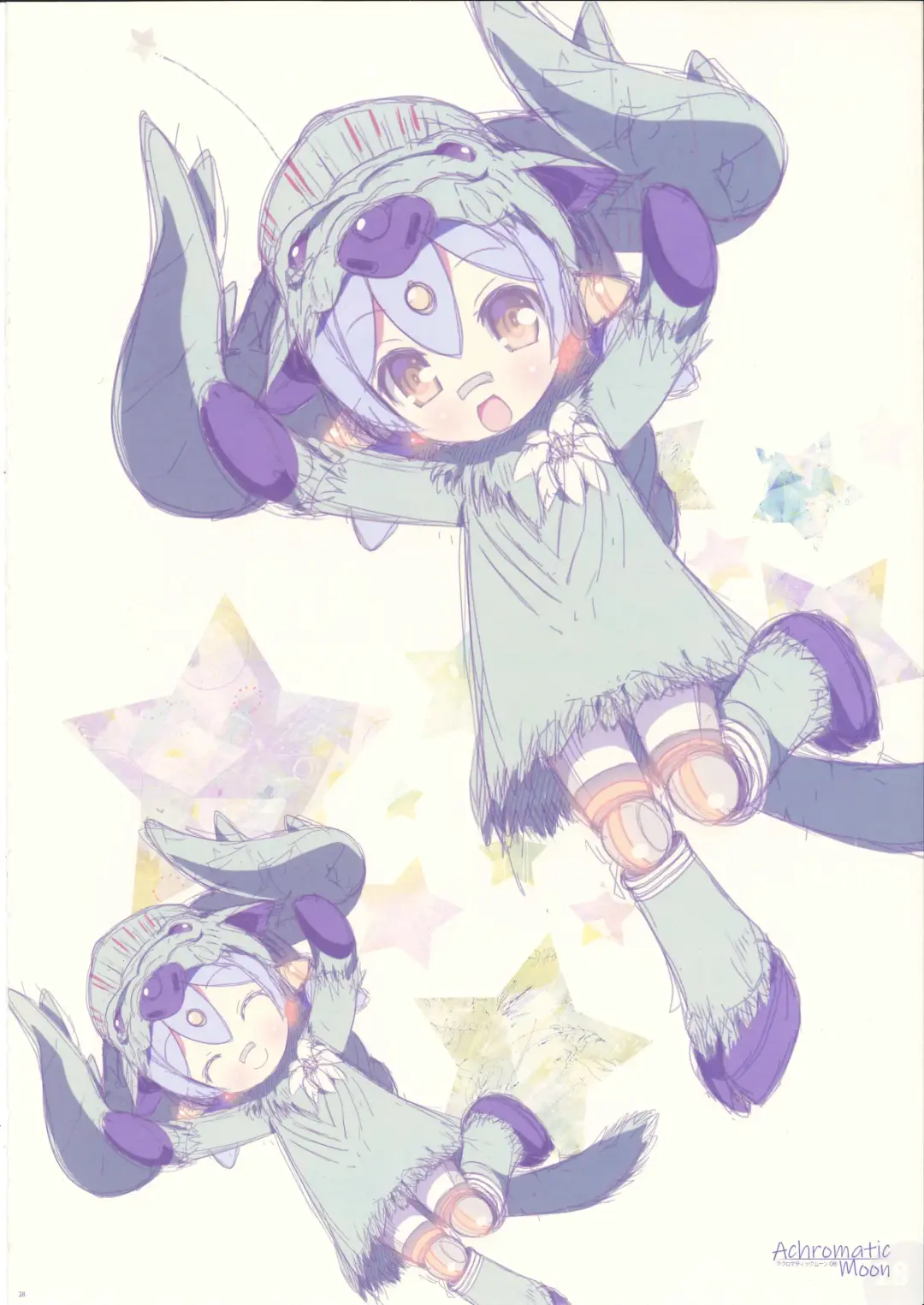 [Watsuki Rumi] Achromatic Moon 06 Fhentai - Page 27
