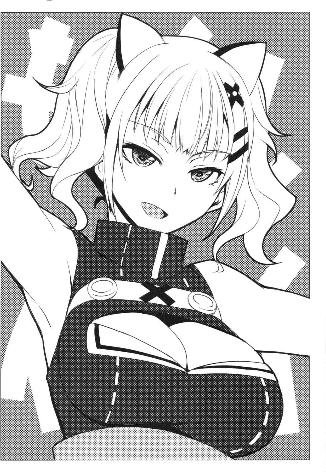 [Midori Aoi] みどり葵攝影紀錄 總集篇[無修正]中文 Fhentai - Page 21