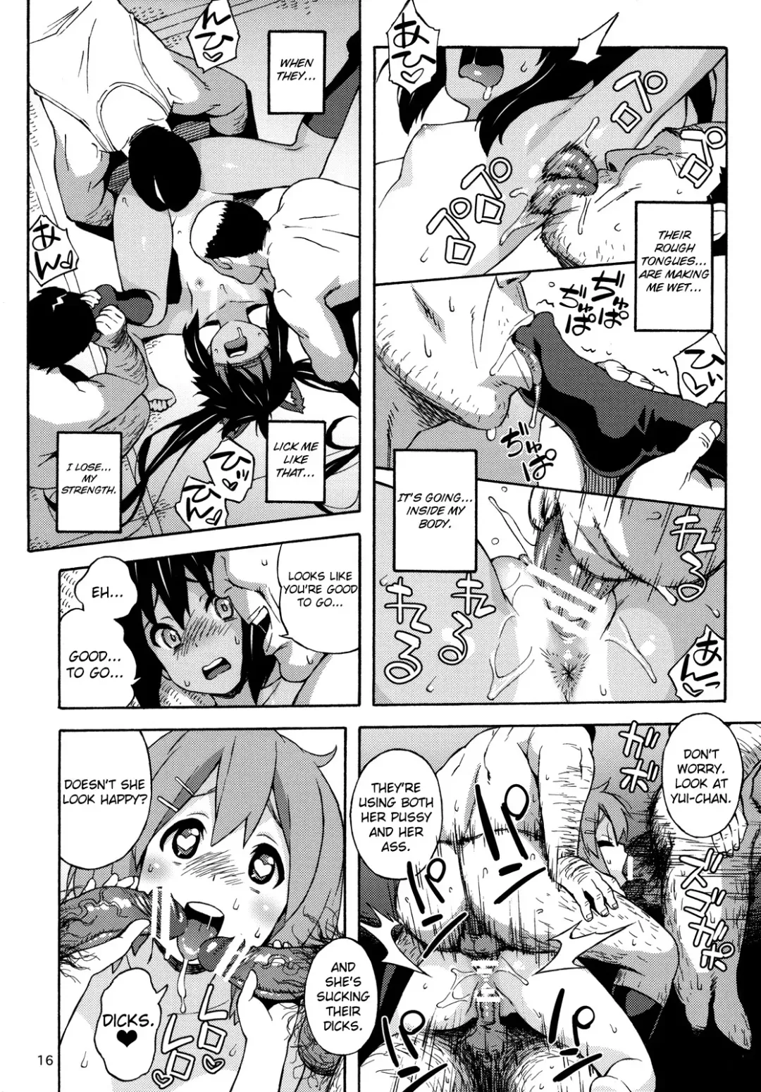 [Jingrock] fortissimo Fhentai - Page 16