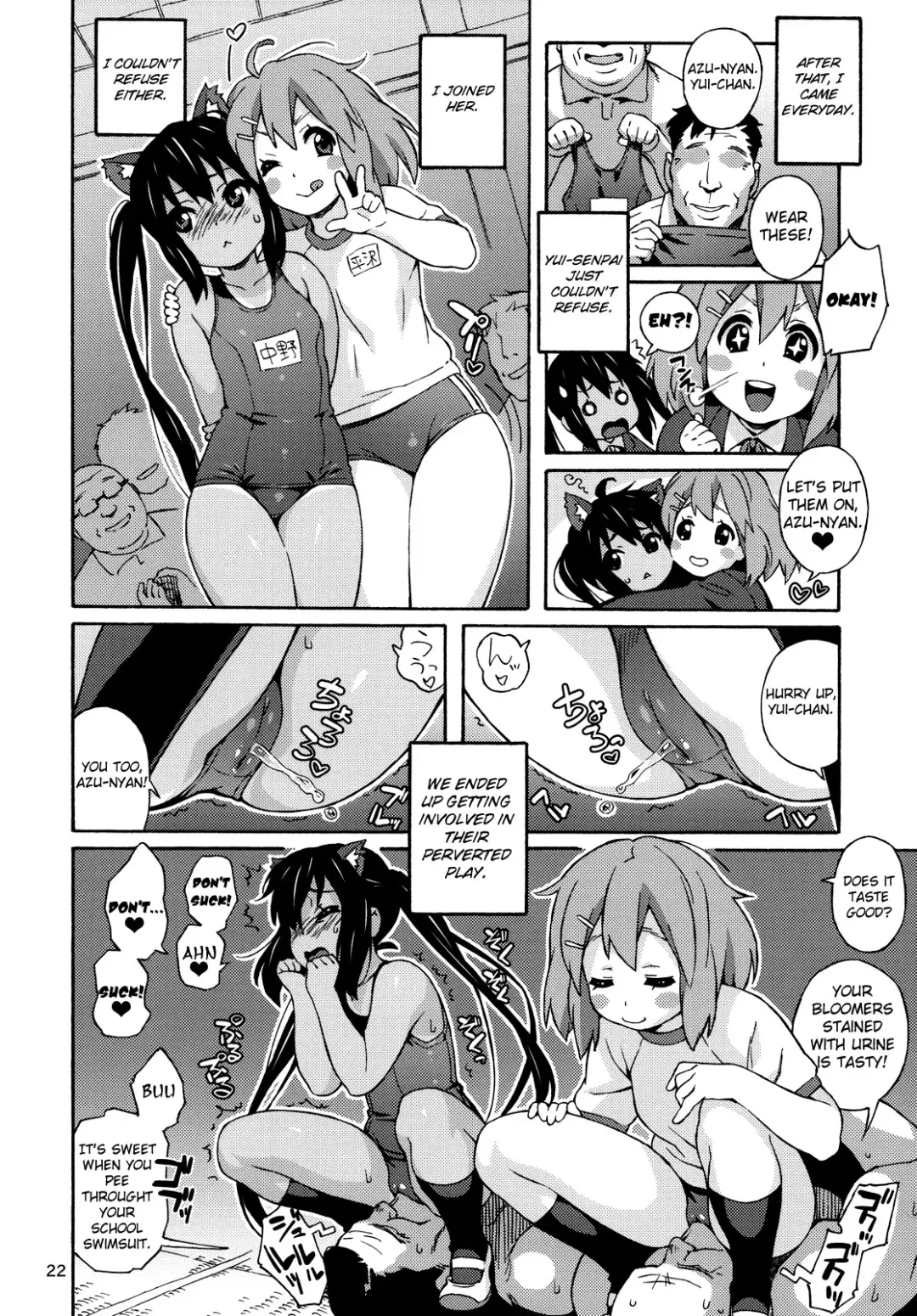 [Jingrock] fortissimo Fhentai - Page 22