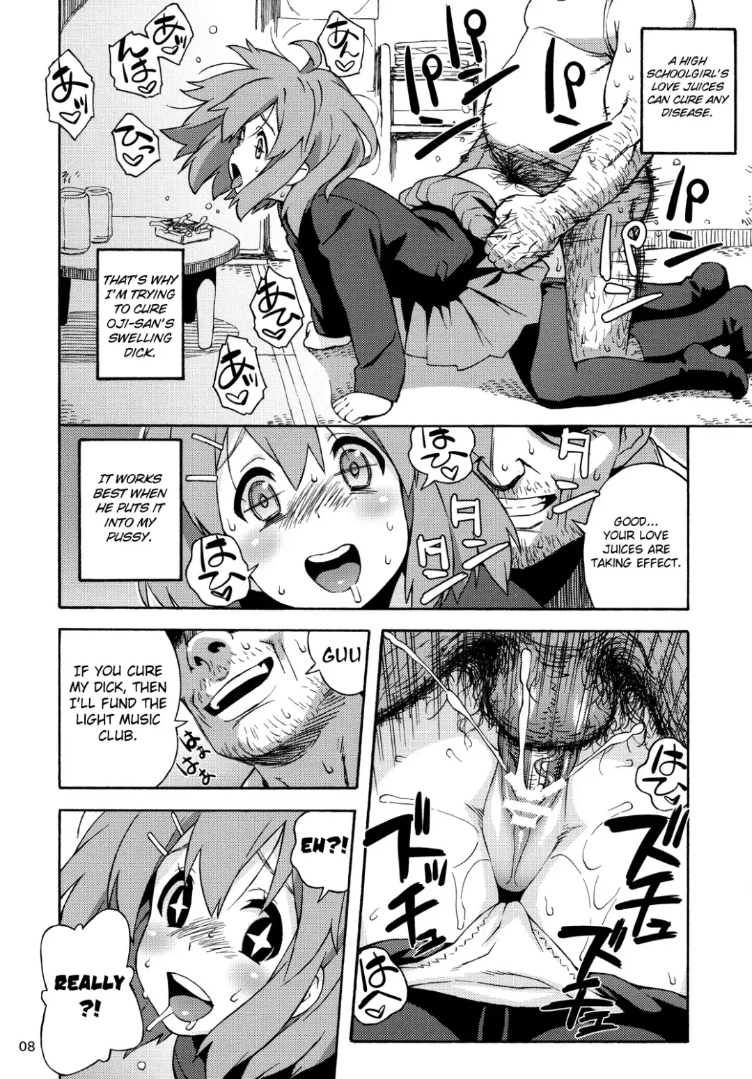 [Jingrock] fortissimo Fhentai - Page 8
