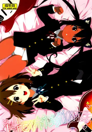 Read [Jingrock] fortissimo - Fhentai