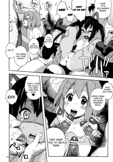 [Jingrock] fortissimo Fhentai - Page 14