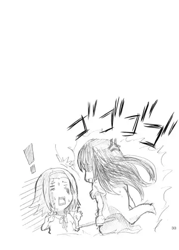 [Akadama] K-RYOU! Fhentai - Page 34