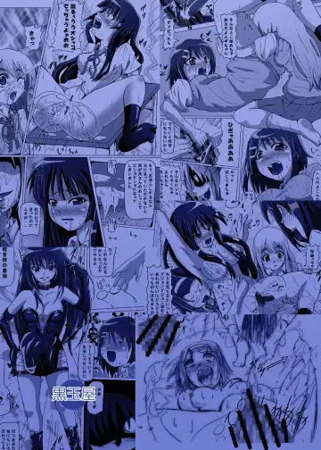 [Akadama] K-RYOU! Fhentai - Page 42