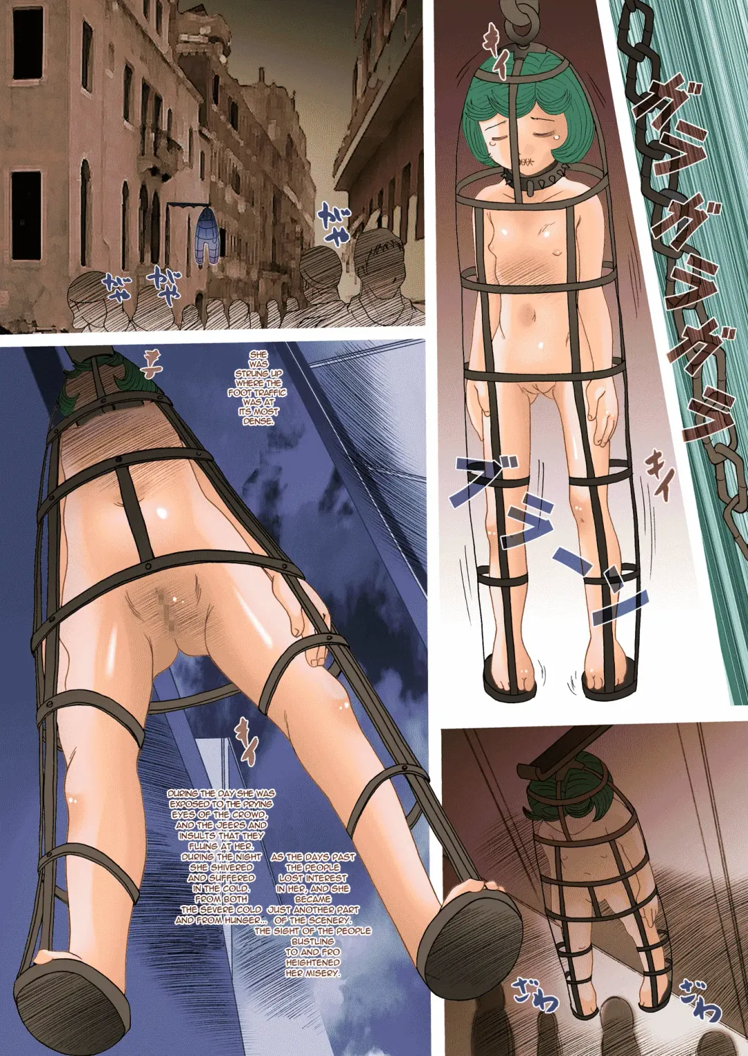 [Saiki Efu] S-DOG Choubatsu Hari no Batsu | Needle Punishment Fhentai - Page 16