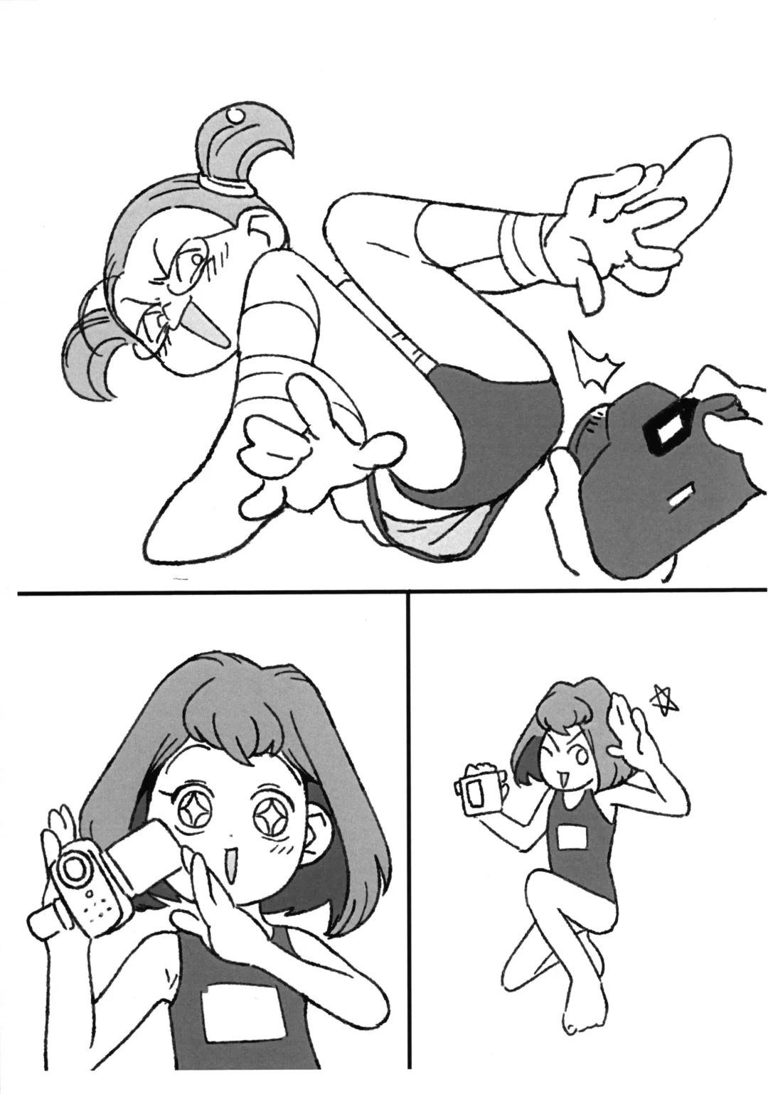 [Higo] Kocchi ga Main Fhentai - Page 7