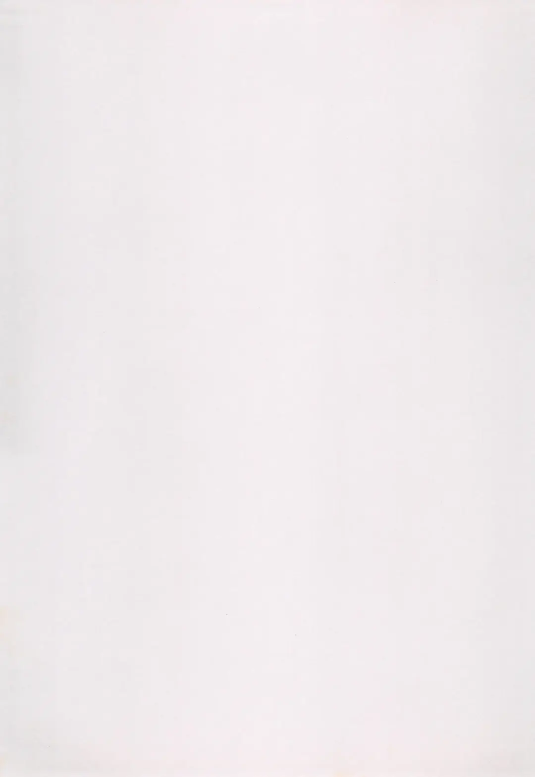 [Hirary] Ichigo Maromashi Fhentai - Page 3