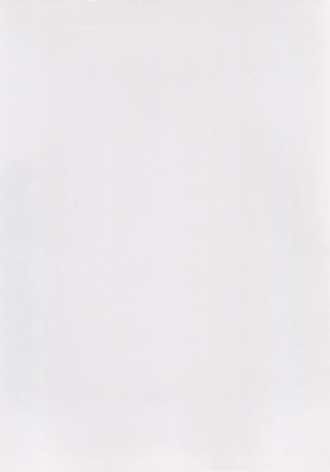 [Hirary] Ichigo Maromashi Fhentai - Page 4