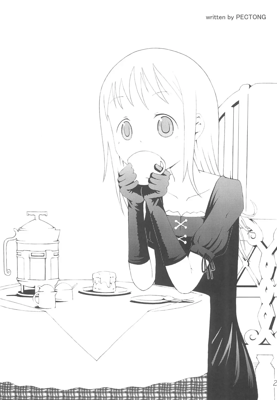 [Hirary] Ichigo Maromashi Fhentai - Page 23