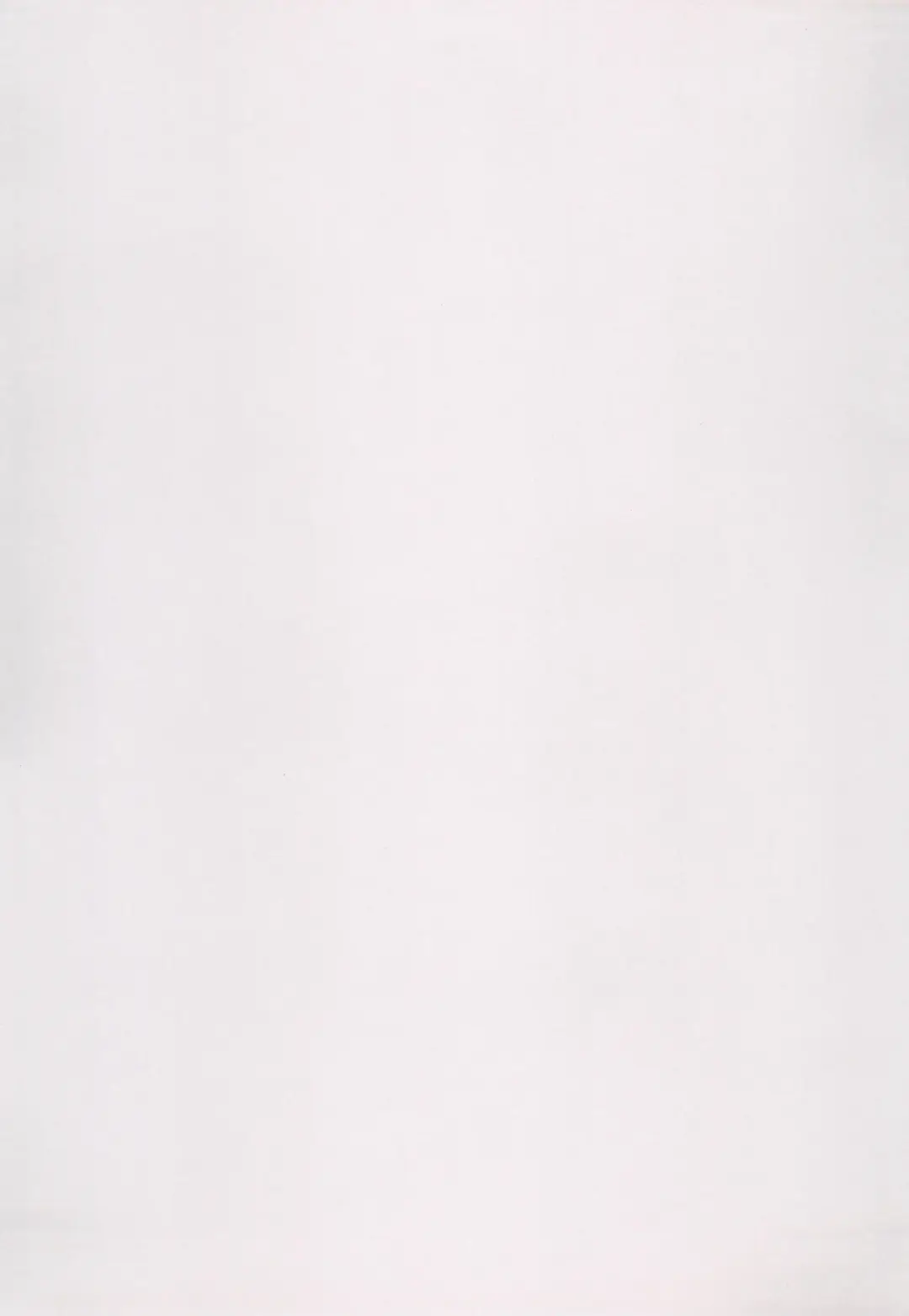 [Hirary] Ichigo Maromashi Fhentai - Page 29