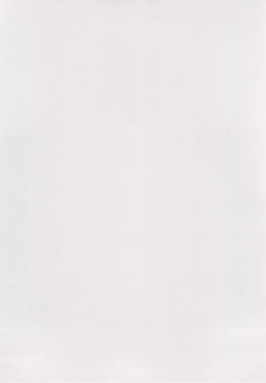 [Hirary] Ichigo Maromashi Fhentai - Page 30