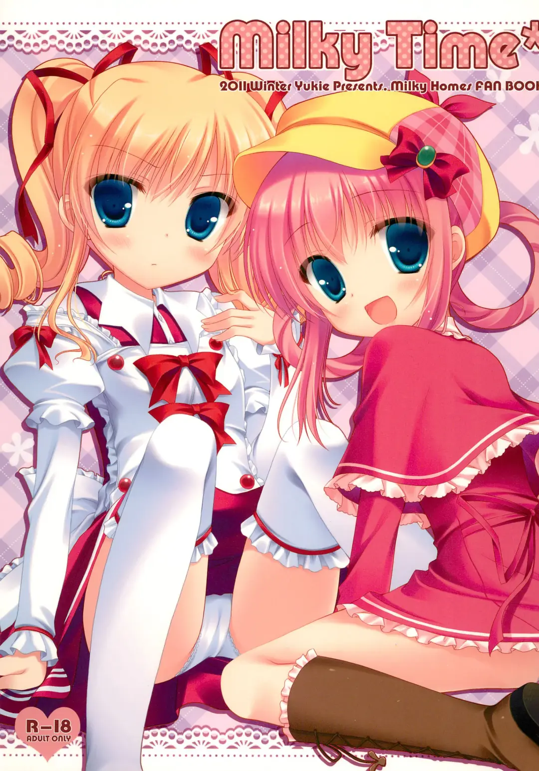 [Yukie] Milky Time* Fhentai - Page 1