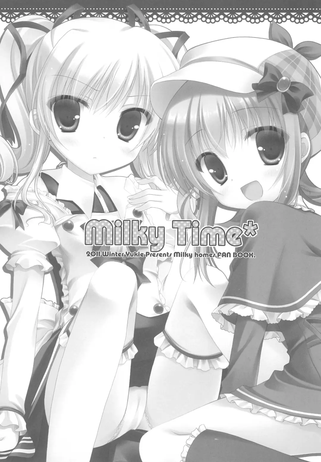 [Yukie] Milky Time* Fhentai - Page 5