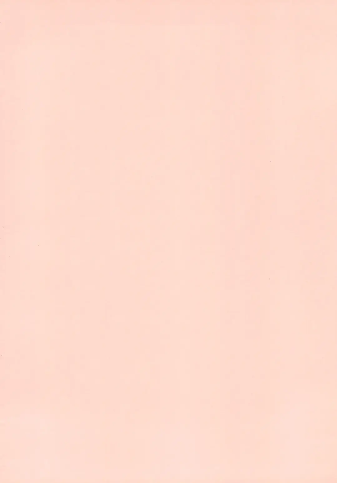 [Tako Kuboh] Tenran Youkan Fhentai - Page 2