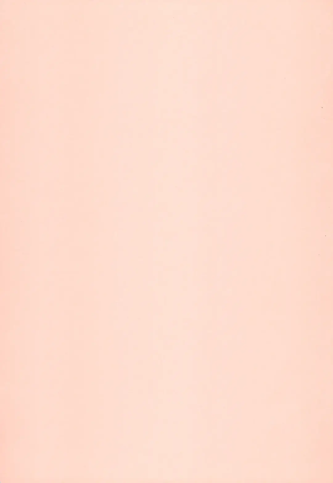 [Tako Kuboh] Tenran Youkan Fhentai - Page 35