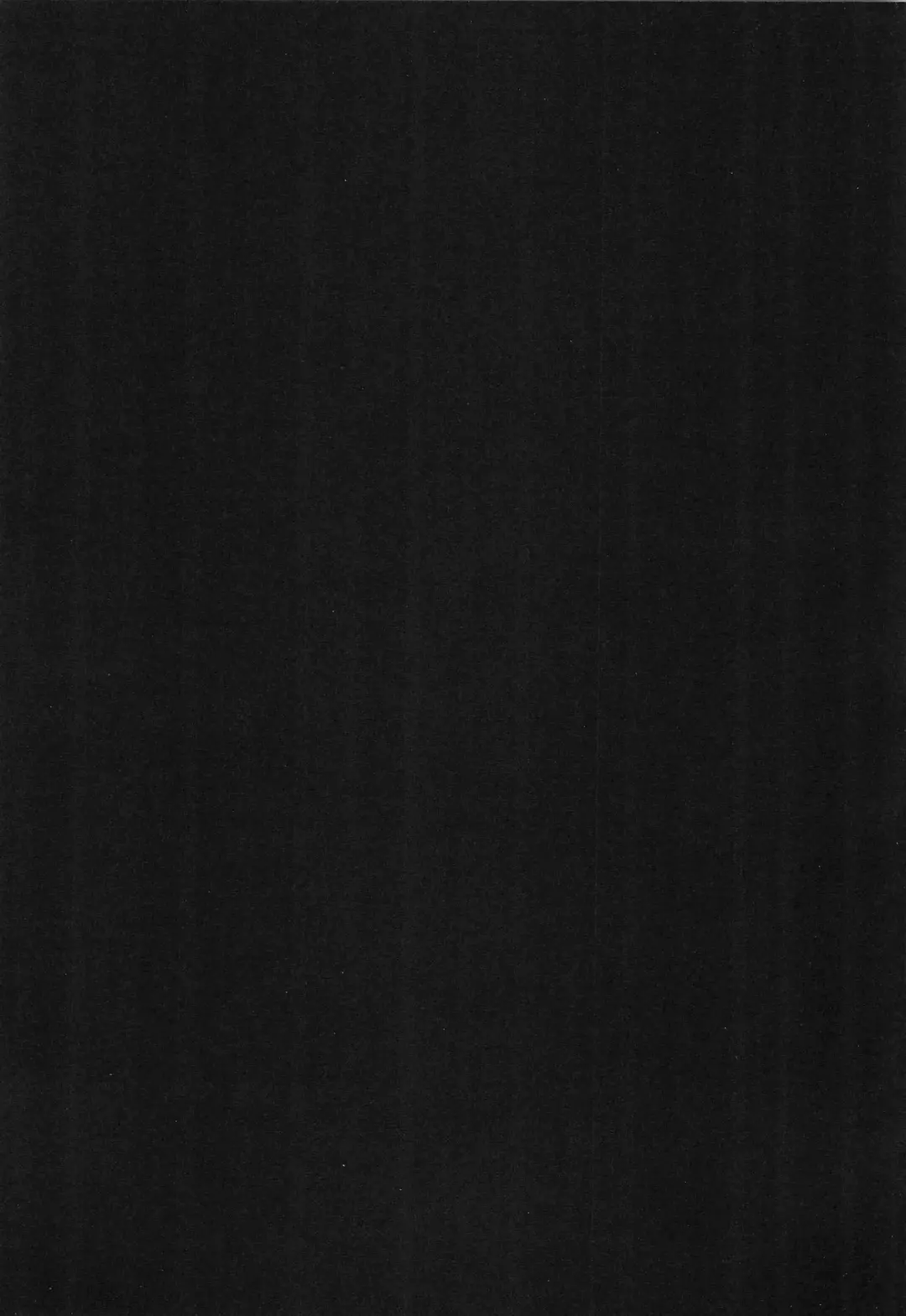 [Mitsu King] Shinjitsu wa Itsumo Hitotsu! Ja nai!! Fhentai - Page 3