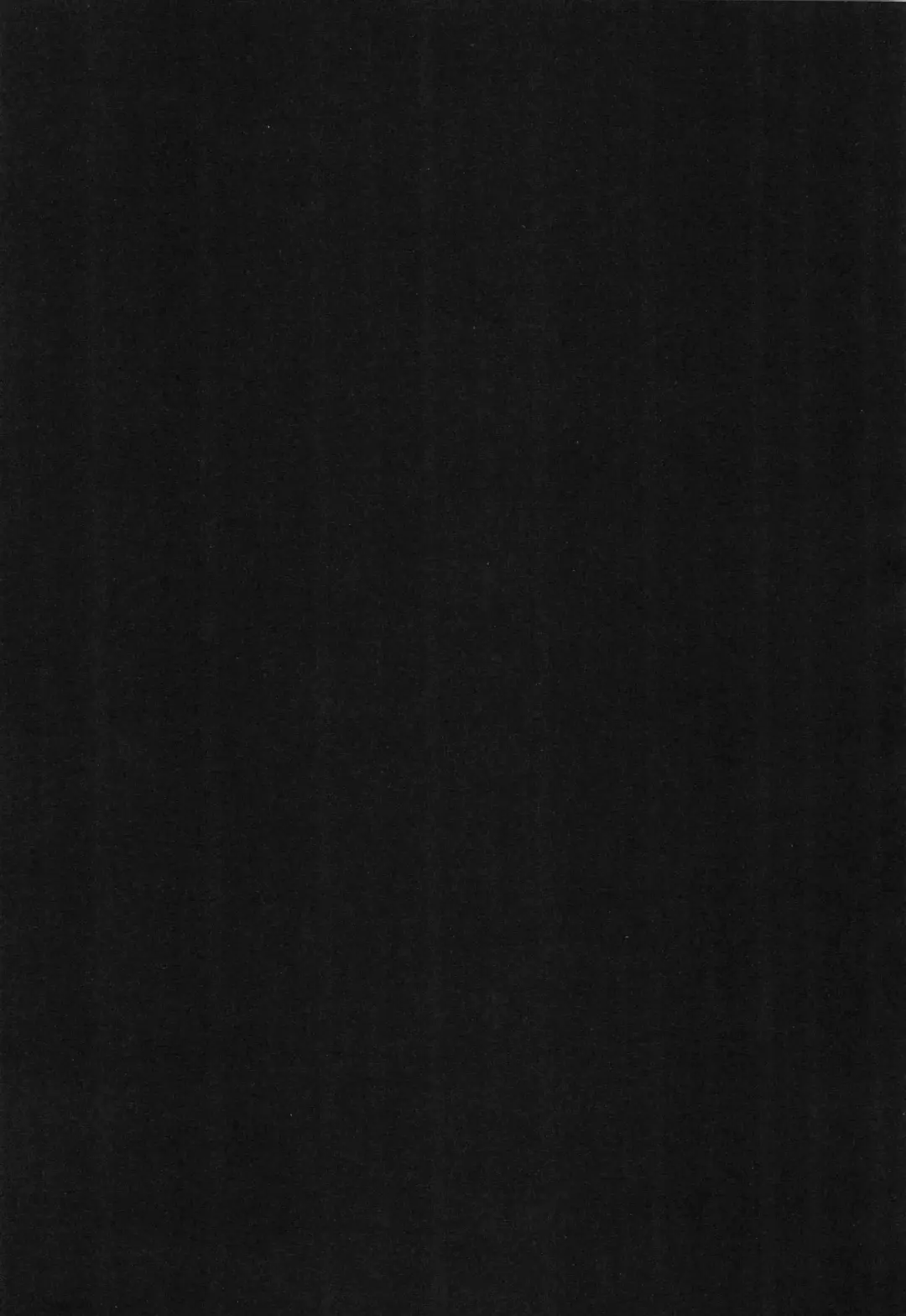 [Mitsu King] Shinjitsu wa Itsumo Hitotsu! Ja nai!! Fhentai - Page 17