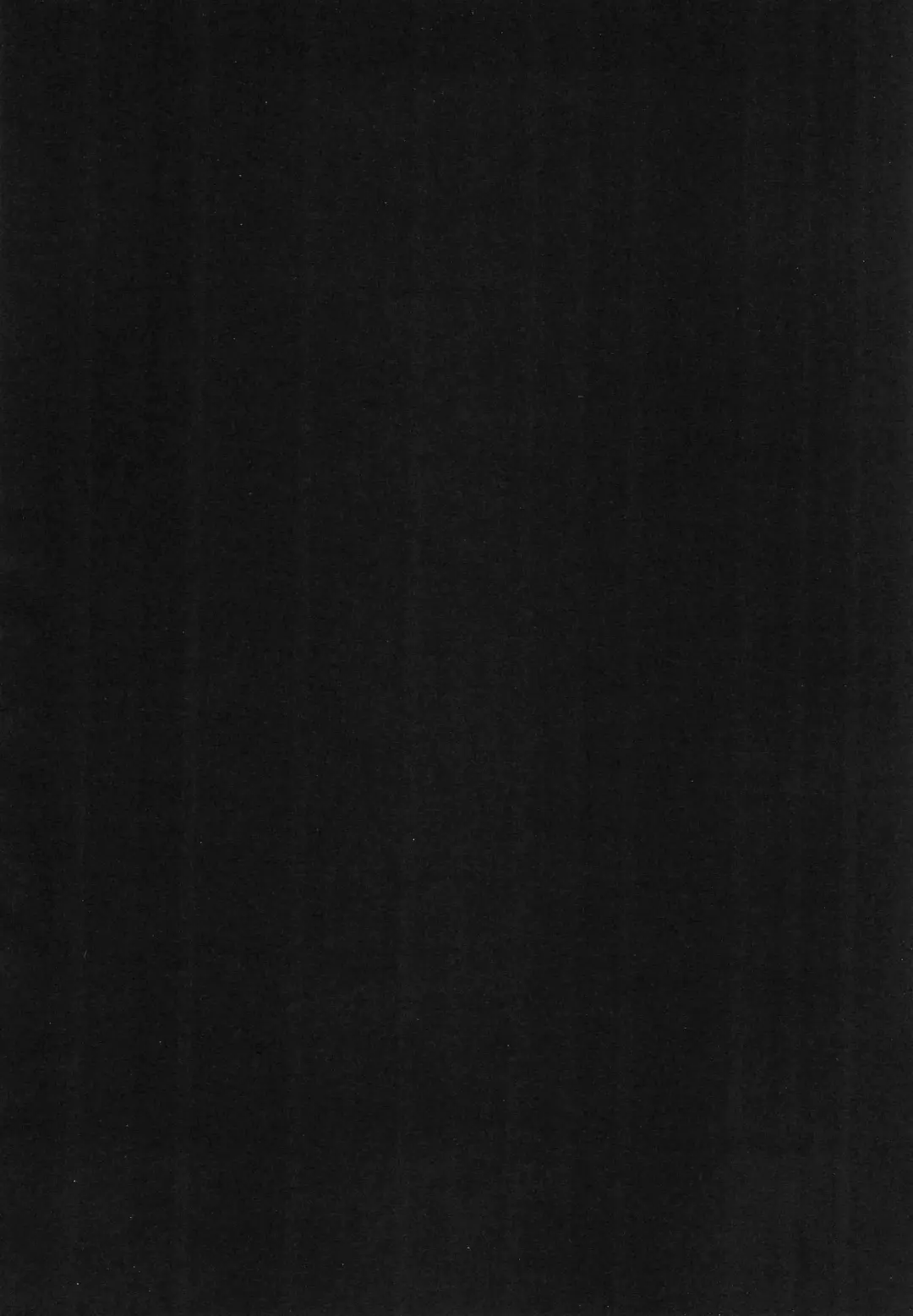 [Mitsu King] Shinjitsu wa Itsumo Hitotsu! Ja nai!! Fhentai - Page 18