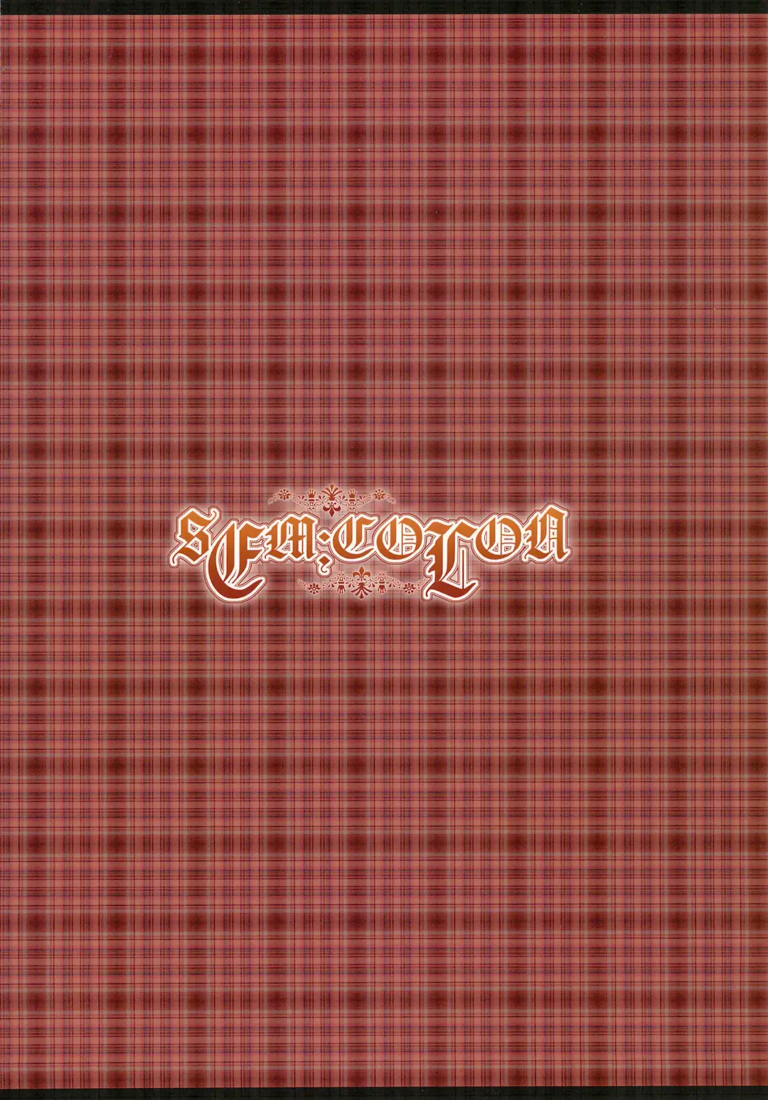 [Mitsu King] Shinjitsu wa Itsumo Hitotsu! Ja nai!! Fhentai - Page 20