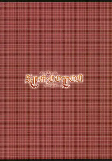 [Mitsu King] Shinjitsu wa Itsumo Hitotsu! Ja nai!! Fhentai - Page 20