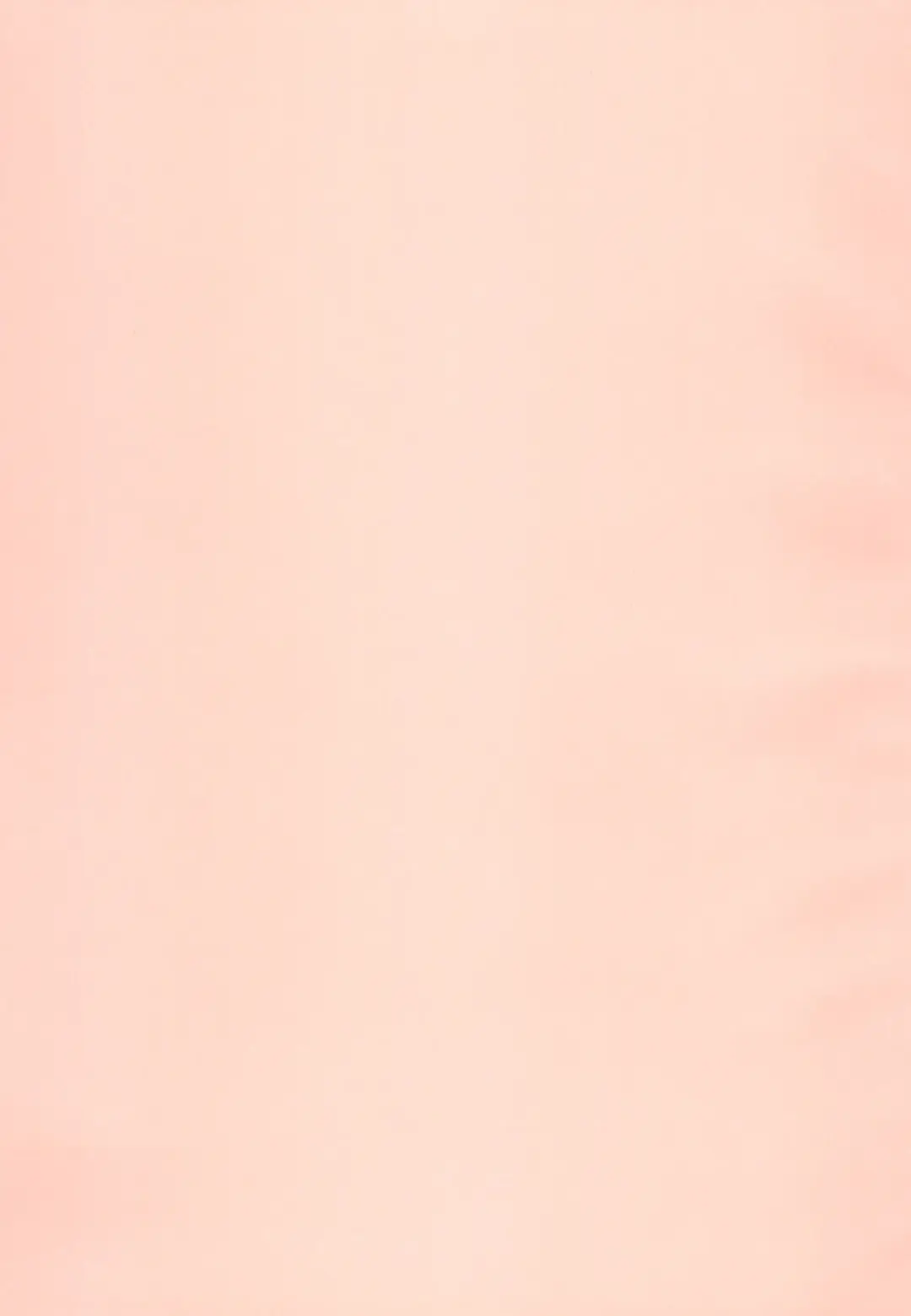 [Aoba] AroMika Hajimete xxx shita Hi-hen Omake Fhentai - Page 3