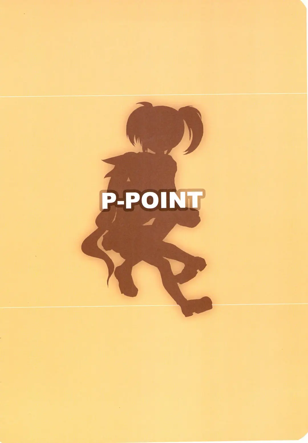 [Pikazo] MARMALADE Fhentai - Page 24