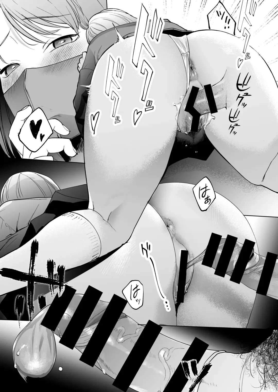 [Same Manma] Jinsei Shuuryou 5-byou Mae Nazo JK ni Kuwareru Fhentai - Page 30