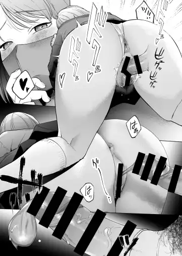 [Same Manma] Jinsei Shuuryou 5-byou Mae Nazo JK ni Kuwareru Fhentai - Page 30