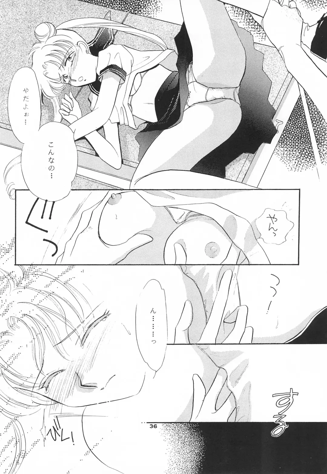 [Bakedanuki - Saionjionji Yuriko - Umegaoka Chizuko] Hirake! Usagi-chan Fhentai - Page 38