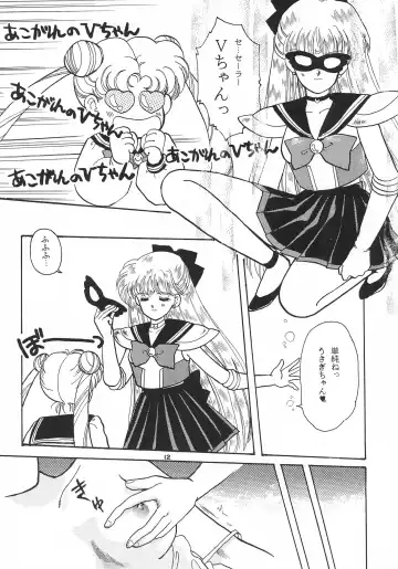 [Bakedanuki - Saionjionji Yuriko - Umegaoka Chizuko] Hirake! Usagi-chan Fhentai - Page 14