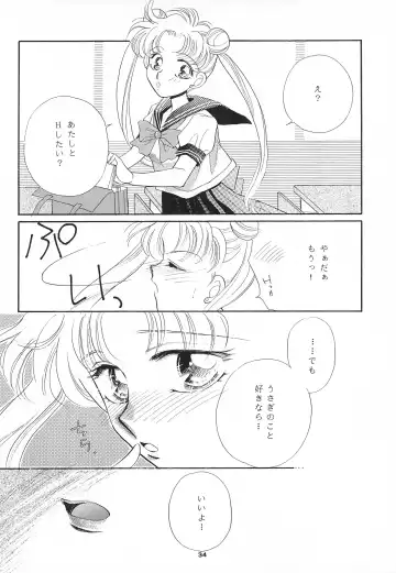 [Bakedanuki - Saionjionji Yuriko - Umegaoka Chizuko] Hirake! Usagi-chan Fhentai - Page 36