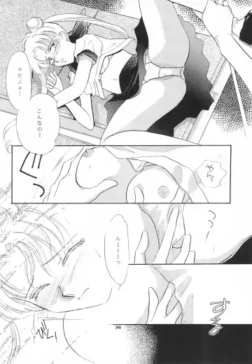 [Bakedanuki - Saionjionji Yuriko - Umegaoka Chizuko] Hirake! Usagi-chan Fhentai - Page 38