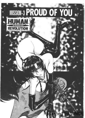 [Maro] Ryoujoku Toshi Fhentai - Page 48