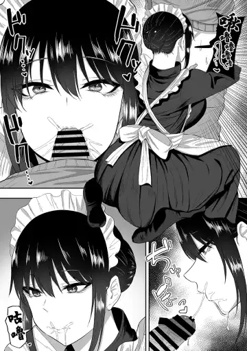 [Sanshoku Nerune] Maid no Shirasaki-san ni Gohoushi Shite Morau Hanashi 1-3 Fhentai - Page 11