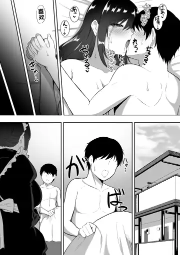 [Sanshoku Nerune] Maid no Shirasaki-san ni Gohoushi Shite Morau Hanashi 1-3 Fhentai - Page 147