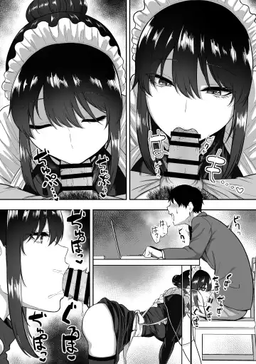 [Sanshoku Nerune] Maid no Shirasaki-san ni Gohoushi Shite Morau Hanashi 1-3 Fhentai - Page 74