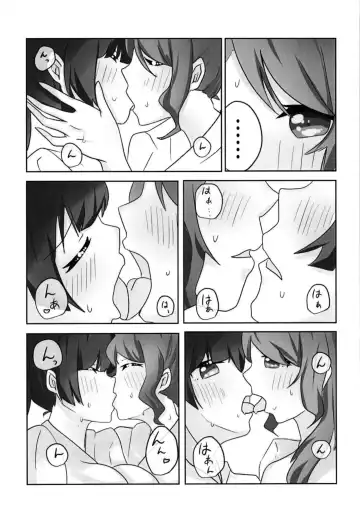 Hikawa-san  to Shirokane-san ga Kyou mo!? Doujou de!? Yatchaun desu ka!? Fhentai - Page 13