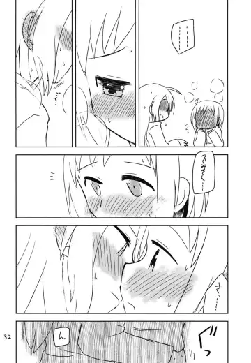 Secret Night Fhentai - Page 34