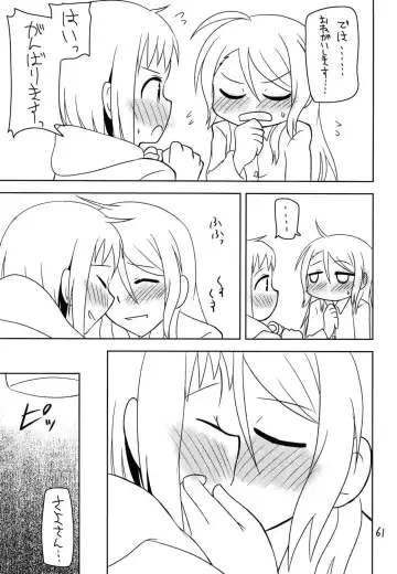 Secret Night Fhentai - Page 63