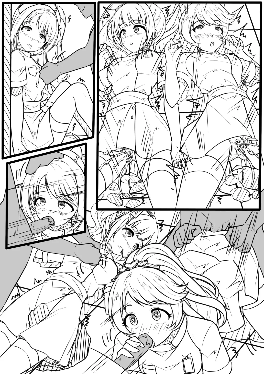 [Yandere No Hako] 346 Nurse Productions Fhentai - Page 4