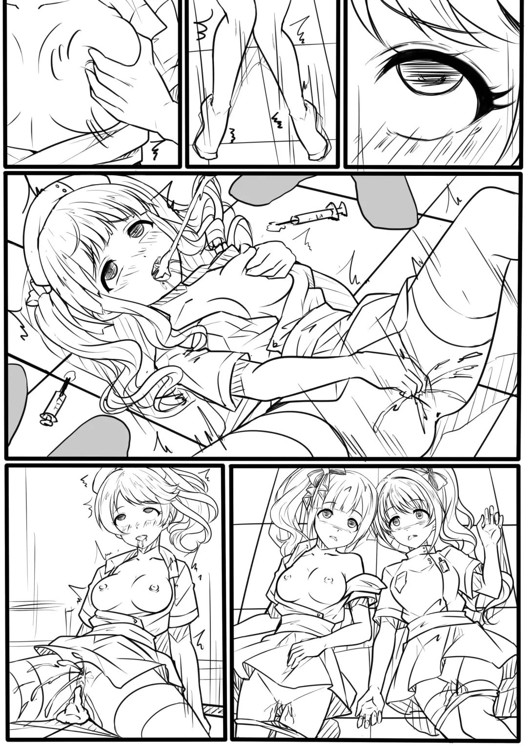 [Yandere No Hako] 346 Nurse Productions Fhentai - Page 6